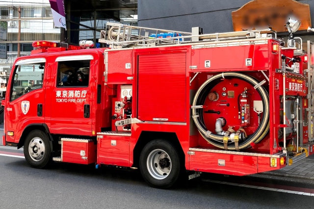 東京 消防 庁 逮捕